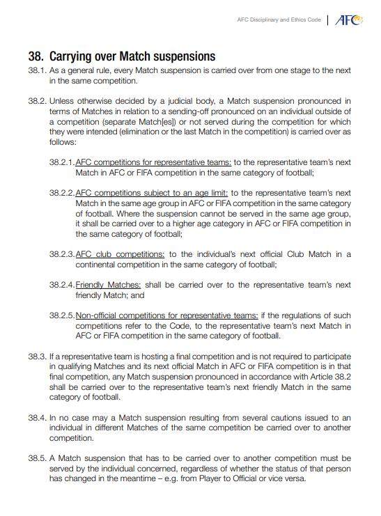 1696910153220015881.png 截屏2-亚足联纪律和伦理条令中的相关规定.png