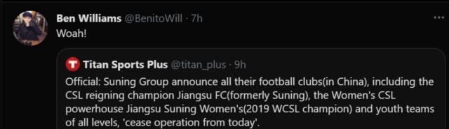 1614606278460024096.png image.png